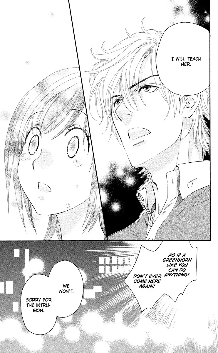 Kimi no Tame ni Hiku Chopin Chapter 6 42